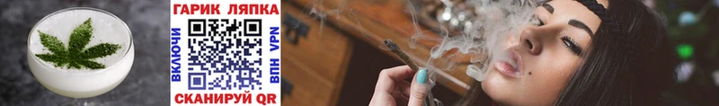 сколько стоит  Кувандык  мега вход  Еда ТГК марихуана 