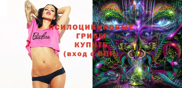 прущая мука Баксан