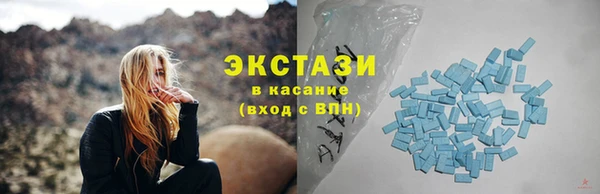 прущая мука Баксан