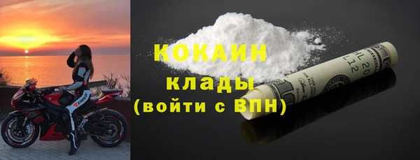 прущая мука Баксан