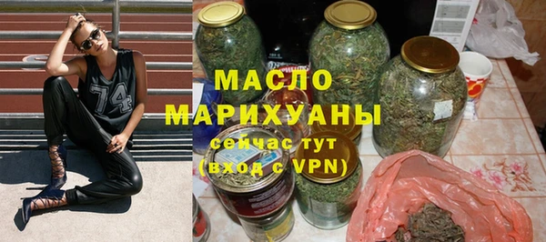 ГАЛЛЮЦИНОГЕННЫЕ ГРИБЫ Балахна