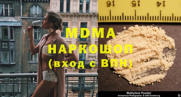 прущая мука Баксан