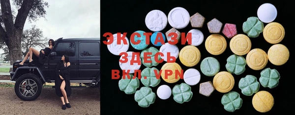 прущая мука Баксан