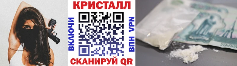 Метамфетамин Декстрометамфетамин 99.9% Кувандык